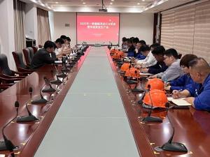 公司环境