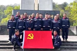 公司环境